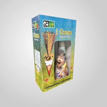 I Cone Yellow Colour (2 Pcs)