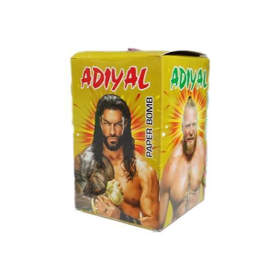 1/4 Kg Adiyal