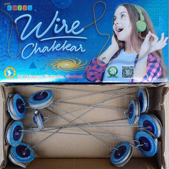 Wire Chakkar (10 Pcs)