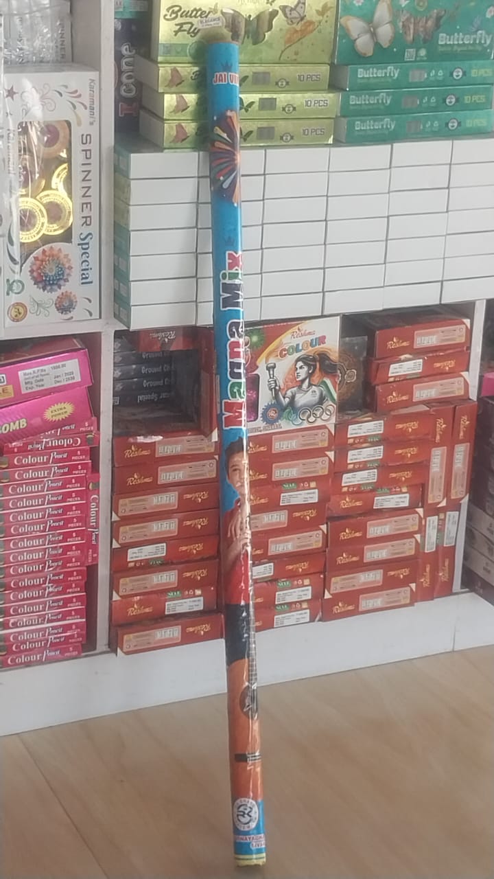 75 cm Electric Sparklers