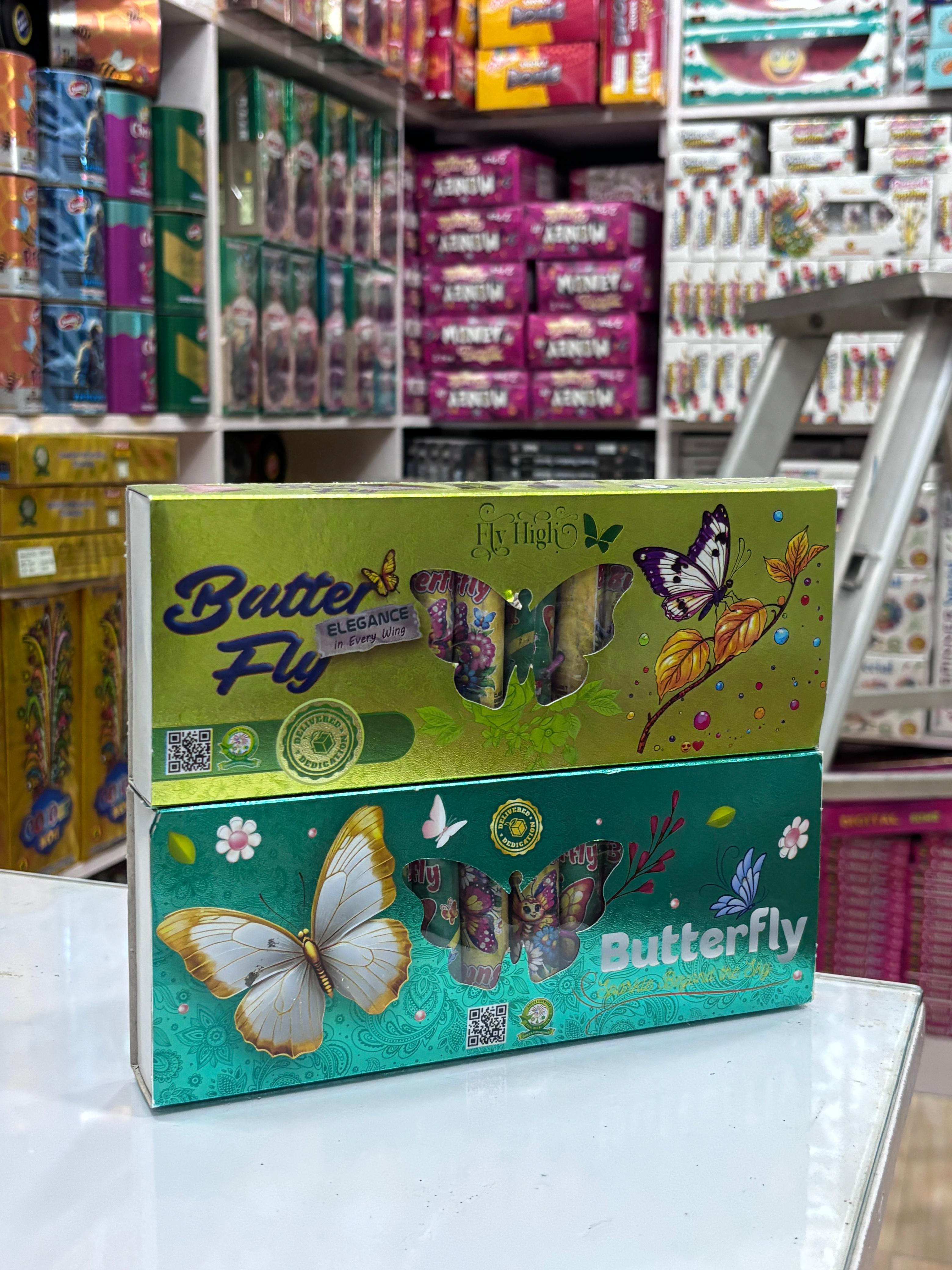 Butterfly Three Colour (10 Pcs)