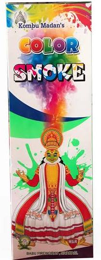 Colour Smoke (3 Pcs)