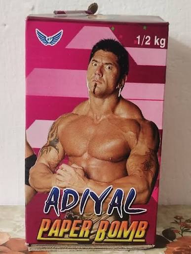 1/2 Kg Adiyal