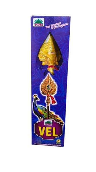 Vel Colour