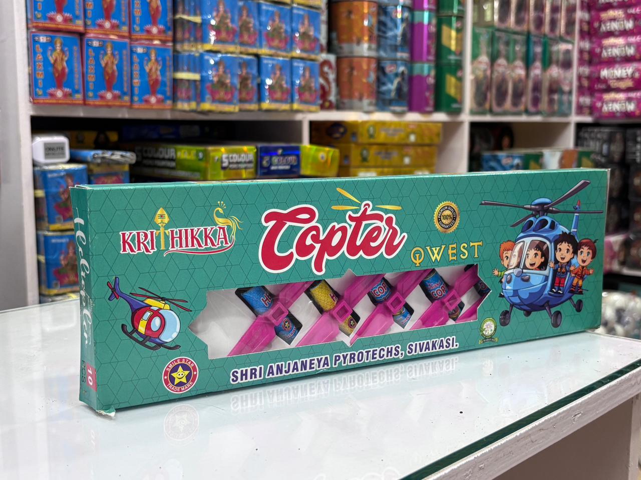 Helicopter Three Colour (5 Pcs)